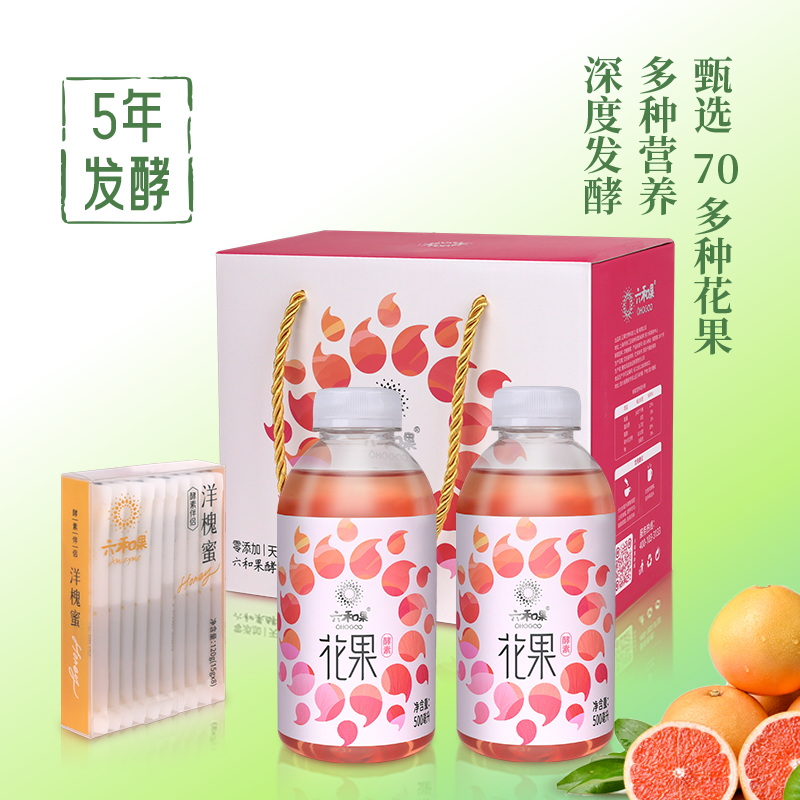 花果酵素礼盒装