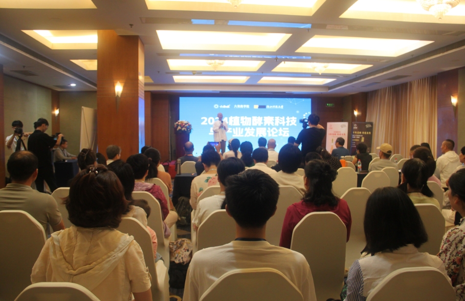 六和商学院：打造大教育+大健康+大创业的生态商业闭环平台