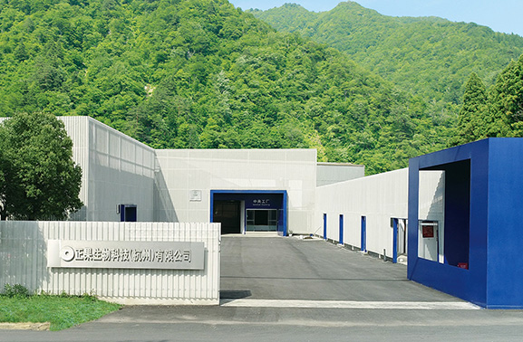 以酵素为载体，传播爱与健康的生活方式