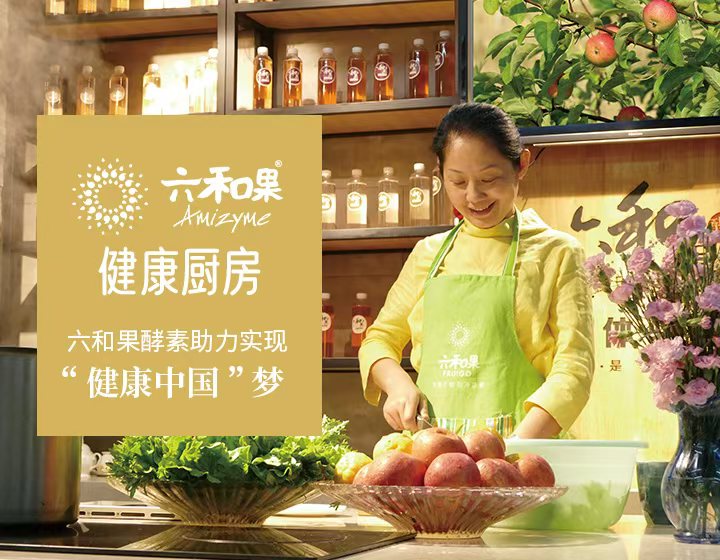 微信图片_20240812155650.jpg 微信图片_20240812155650.jpg